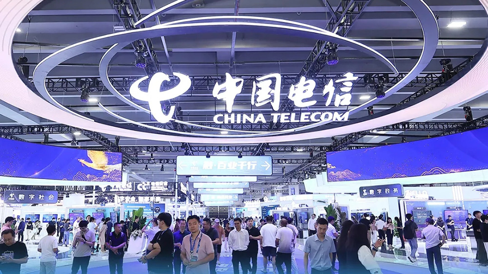 浙江：2024中國電信新質(zhì)生產(chǎn)力賦能文化旅游分享會在麗江召開，推動文旅產(chǎn)業(yè)發(fā)展！