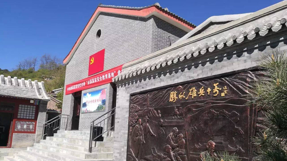 北京：門頭溝區(qū)發(fā)布兩條七一紅色文化旅游主題精品線路，進一步推動紅色文旅產(chǎn)業(yè)發(fā)展！