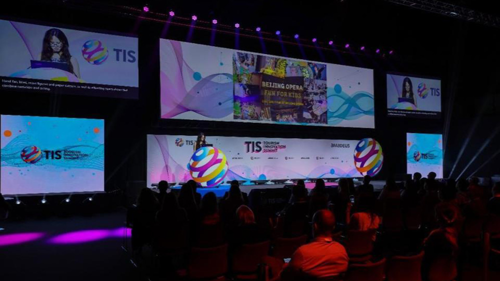 文旅：“京劇文化之旅”閃耀TIS旅游創(chuàng)新峰會，進一步推動中西文化交流與互鑒！