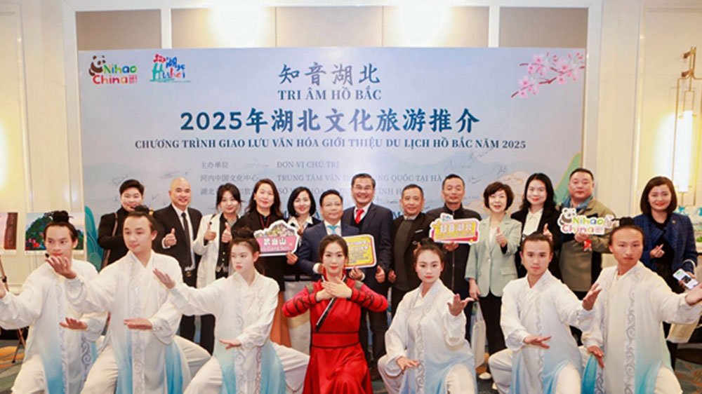 文旅：“知音湖北”文化旅游推介會在越南舉行，進一步加深兩地文旅交流與合作！
