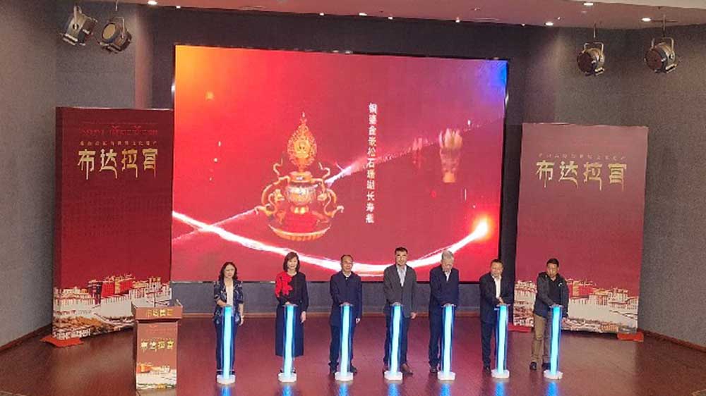 四川：三星堆博物館世界文化遺產(chǎn)主題館正式對(duì)外開放，進(jìn)一步詮釋世界遺產(chǎn)的獨(dú)特魅力！