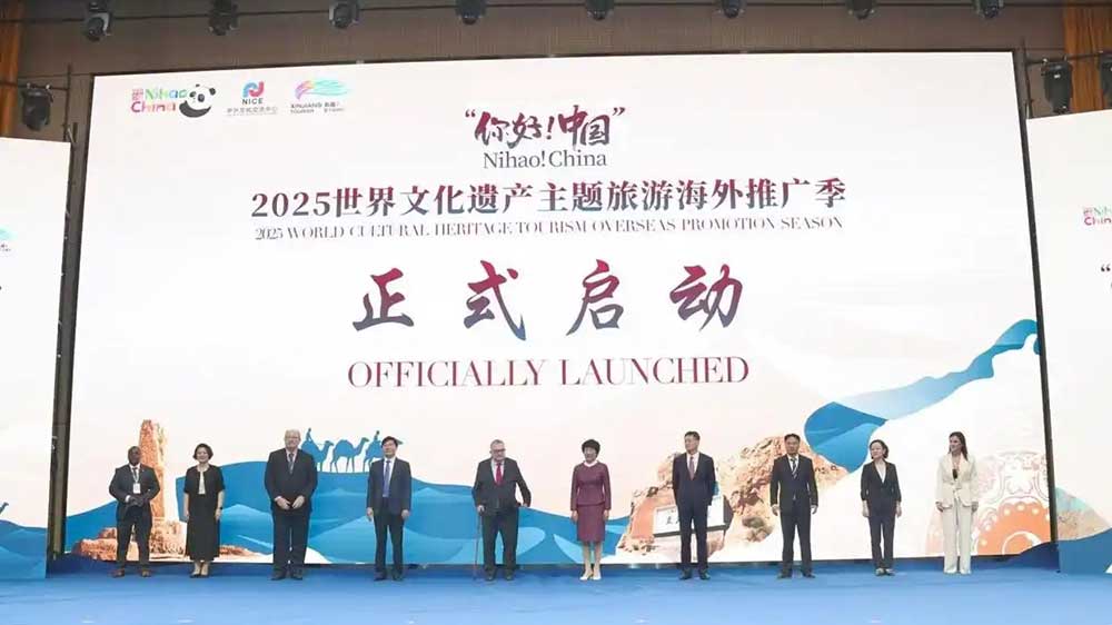 新疆：2025世界文化遺產(chǎn)主題旅游海外推廣季在吐魯番舉行，推動(dòng)全球文化遺產(chǎn)可持續(xù)旅游發(fā)展！