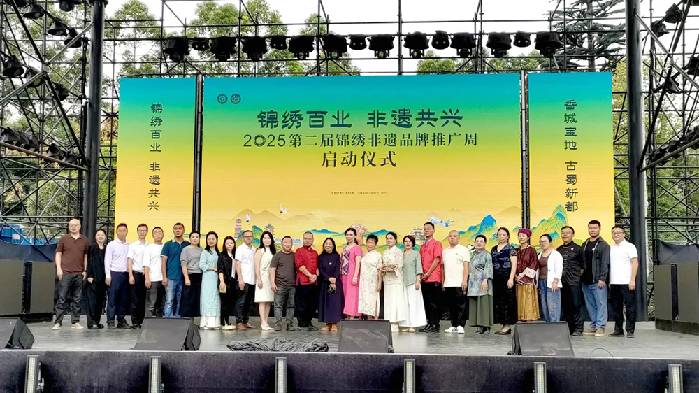 四川：“錦繡非遺品牌大會”在成都順利舉辦，促進區(qū)域協(xié)作深化和文商旅融合發(fā)展！