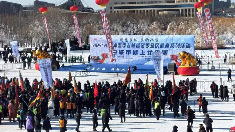 吉林：“工業(yè)研學(xué)賦能+冰雪漁獵狂歡”冰雪季文旅活動啟幕，推動文旅消費提檔升級！