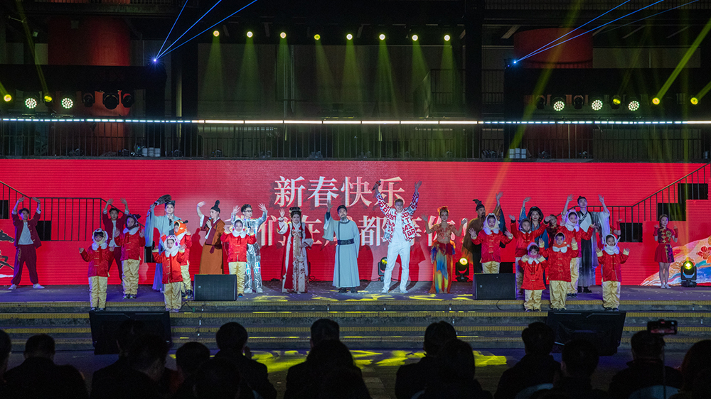 四川：2026成都新春活動啟幕儀式舉行，九大主題場景打造一場特色文旅盛宴！